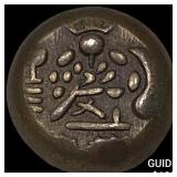 Japan Bunsei Era 1800-1837 Silver Mameitagin