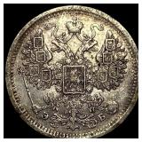 1907 Russia Silver 15 Kopeks
