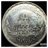 1986[1407] Egypt Silver 5 Pounds