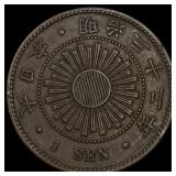 1899 YR. 32 Japan Bronze 1 Sen