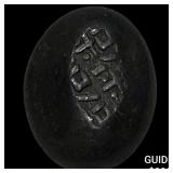 1837-58 Japan Tempo Era SIlver Mameita Gin