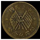 1920 China Copper 10 Cash