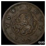 1873 Japan Copper 1 Sen