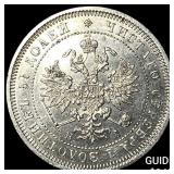 1877 Russia Silver 25 Kopeks