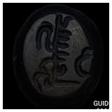 8th-10th Cent. Islamic Dynasts Agate Seal RIng