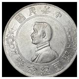 1912 China Silver Dollar 'Memento' CLOSELY  UNC