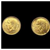 2 1945 2 Pesos Gold