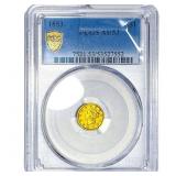 1853 Rare Gold Dollar PCGS AU53
