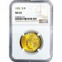 July 9th - 12th Portland Professional Coin Auction