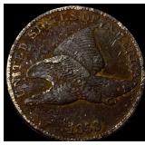 1858 Flying Eagle Cent HIGH GRADE