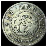 1903 Japan Meiji Silver 1 Yen LIGHTLY  CIRCULATED
