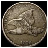 1858 Copper-Nickel Flying Eagle Cent ABOUT  UNCIR