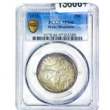 1925 Stone Mountain Half Dollar PCGS MS66