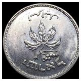 1949 Isreal Copper Nickel Pruta