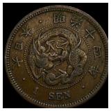 1881 YR 14 Japan Copper 1 Cen