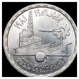 1981 Egypt Silver Pound-Industry & Mineral