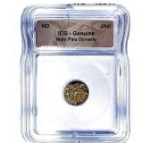 Jital Mahi Pala Dynasty ICG