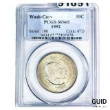 1952 Washington Carver Half Dollar PCGS MS65