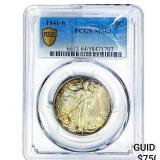 1941-S Walking Liberty Half Dollar PCGS MS64