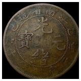 China Qing Dynasty Hunan Prov. De Zong 10 Cash