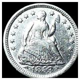 1853 Seated Liberty Silver Half Dime CHOICE  AU