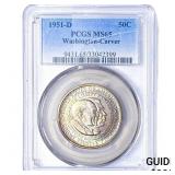 1951-D Washington Carver Half Dollar PCGS MS65
