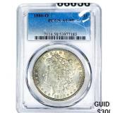1880-O Morgan Silver Dollar PCGS AU58