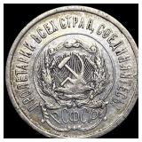 1923 Russia Silver 20 Kopeks