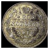 1914 Russia Silver 20 Kopeks