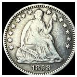 1858 Silver Half Dime LIGHTLY CIRCULATED
