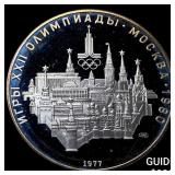 1977 Russia Silver 10 Roubles .9636oz ASW