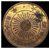 1915 Japan Bronze Sen