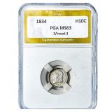 1834 Capped Bust Half Dime PGA MS63 3/Invert 3