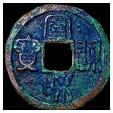 China Northern Song Dynasty Hui Zong 2 Cash