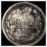 1908 Russia Silver 15 Kopeks