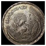 1978 Egypt Silver 1 Pound
