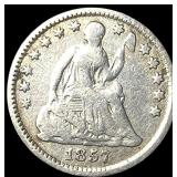 1857 Silver Half Dime ABOUT UNCIRCULATED