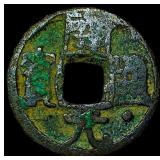 China Tang Dynasty 1 Cash
