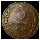 1924 Russia Bronze 5 Kopeks