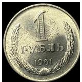 1961 Russia Copper Nickel 1 Rouble