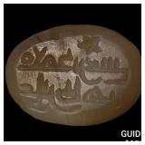 8th-10th Century Islamic Dynasts Agate Seal Ring