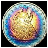 1858 Toned Silver Seated Liberty Half Dollar  NEA