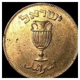 1949 Isreal Bronze 10 Pruta