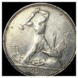 1925 Russia SIlver 50 Kopeks