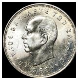 1960 Greece 20 Silver Drachmai
