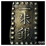 Japan Silver Shu