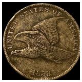 1858 Flying Eagle Cent NEARLY UNCIRCULATED