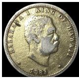 1883 Hawaii Silver 1/4 Dollar LIGHTLY  CIRCULATED