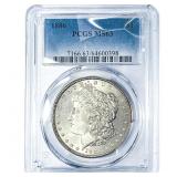1886 Morgan Silver Dollar PCGS MS63