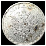 1877 Silver Rouble Russia ï¿½Â¡ï¿½Å¸ï¿½ Mint CLOSE